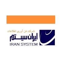 ایران سیستم