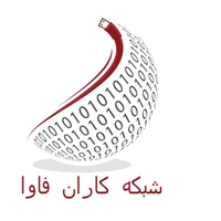 شبکه کاران فاوا