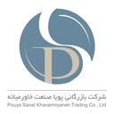 استخدام کارشناس فروش - بازرگانی پویا صنعت خاورمیانه | POUYA SANAT KHAVARMIYANEH TRADING CO.