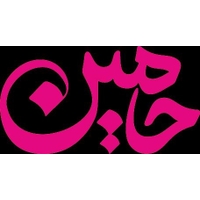 فروشگاه حامین