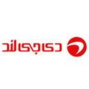 استخدام Graphic Designer - دیجی لند | DgLand