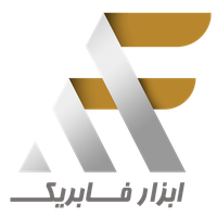 ابزار فابریک