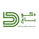 استخدام کارشناس تولید محتوا(خانم) - دکوباغ | Decobagh