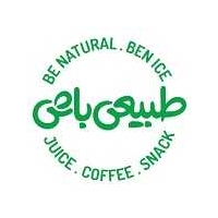 بن آیس (طبیعی باش-دفتر مرکزی)