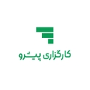 استخدام طراح و گرافیست(خانم) - کارگزاری پیشرو | Pishro broker