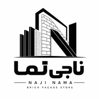 ناجى نما