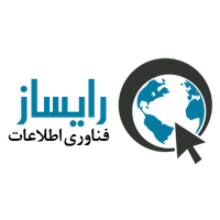فناوری اطلاعات رایساز