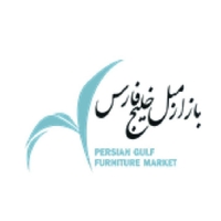 کافه خلیج فارس