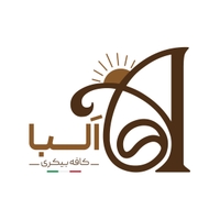 البا کافه