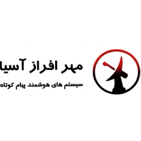 مهر افراز آسیا