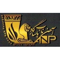 آهن ناب پاسارگاد