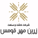 استخدام کارشناس فروش و ارتباط با مشتری (کود کشاورزی-آقا) - کشت و صنعت زرین مهر قومس | Zarin MehrGhomes