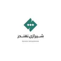 شیرازی نغندر