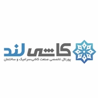 کاشی لند