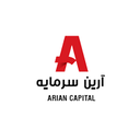 استخدام کارشناس تحقیق و توسعه - آرین سرمایه | Arian Capital