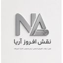 پخش