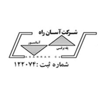 شرکت آسان راه آسانسور