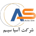 استخدام کمک حسابدار (خانم) - آسیاسیم | Asia Sim