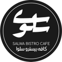 استخدام آشپز فرنگی - کافه سلوا | Salwa Cafe