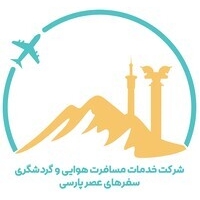سفرهای عصر پارسی