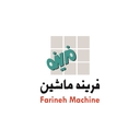 استخدام کارگر ساده (آقا-شهر رباط کریم) - فرینه ماشین | Farineh Machine