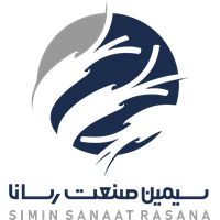 سیمین صنعت رسانا