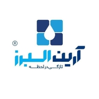 شهر تصفیه آرین البرز