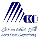 استخدام کارشناس پشتیبانی نرم افزار (آقا) - آکو داده سامان | Acko dade Saman