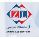 استخدام متصدی پذیرش (خانم) - آزمایشگاه ظریفی | Zarifilabratory