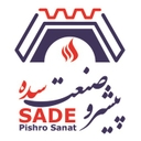 استخدام کارشناس سیستم های اعلام و اطفاء حریق (آقا) - پیشرو صنعت سده | Pishro Sanat Sade