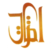 مهر پدیده امرتات