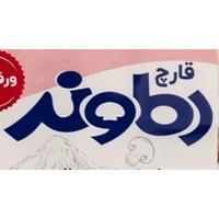 چتر سفید دماوند