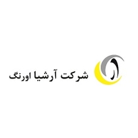 آرشیااورنگ