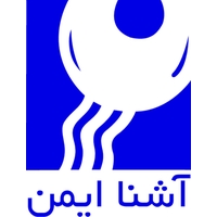 آشنا ایمن