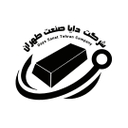 استخدام کارشناس حسابداری - دایا صنعت طهران | Dayasanattehran