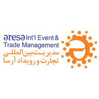 مدیریت و مشاوره بین المللی تجارت و رویداد آرسا