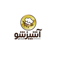 مجتمع آموزشی فنی حرفه ای آشپزشو