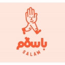استخدام کارشناس امور مشتریان و پشتیبانی (دورکاری-قم) - باسلام | Basalam