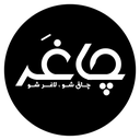 استخدام مربی بدنسازی و فیتنس(دورکاری) - چاغر | Chaghar