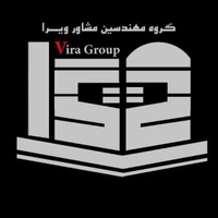 گروه مهندسین مشاور ویرا
