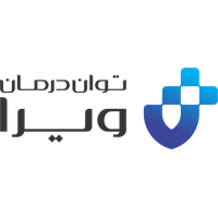 توان درمان ویرا