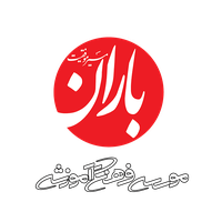 موسسه فرهنگی هنری باران علوم