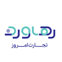 استخدام کارشناس دیجیتال مارکتینگ - رهاورد تجارت امروز | Rayaavard Tajart Emruz
