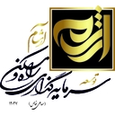 استخدام راننده (کرج) - آرشام | ARSHAM