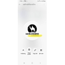 استخدام آبدارچی - صحرا خودرو | Sahra Khodro