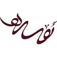 نوساره
