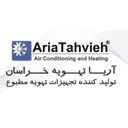 استخدام کارمند امور اداری (چناران-خانم) - آریا تهویه | Aria Tahvieh