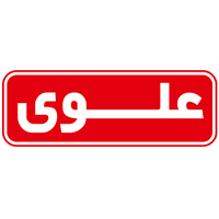 علوی