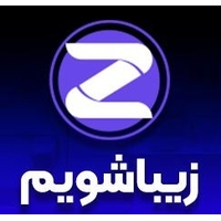‘مرکز زیبایی زیبا شویم