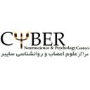 استخدام مدیر شعبه کلینیک روانشناسی - مرکز علوم اعصاب و روان‌شناسی سایبر | Cyber Neuroscience and Psychology Center